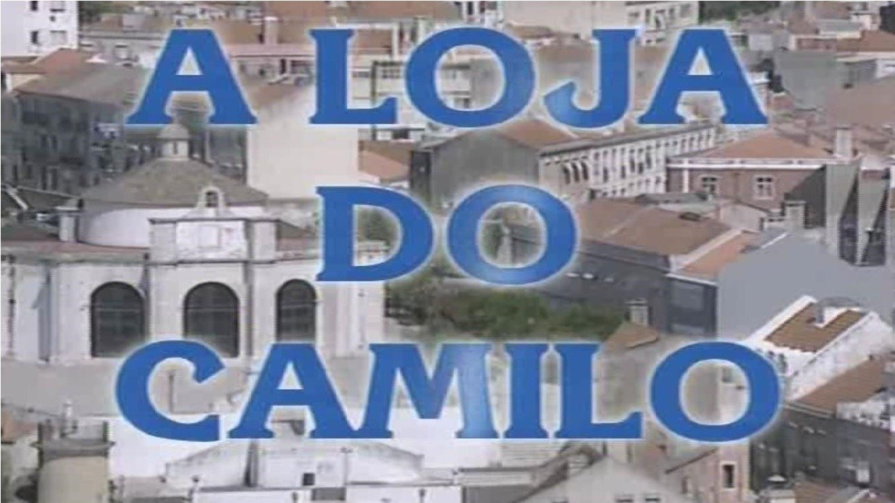 A Loja do Camilo background