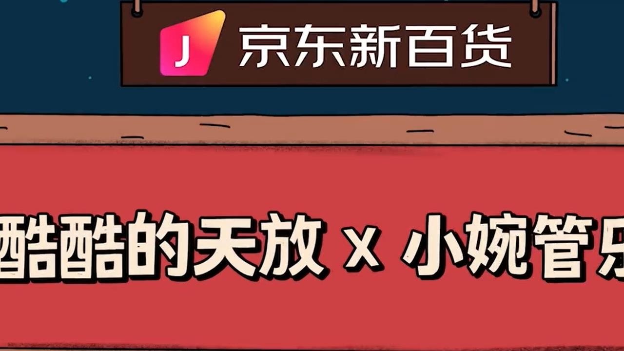 Thumbnail for Episode 24 Season 0 Episode 24