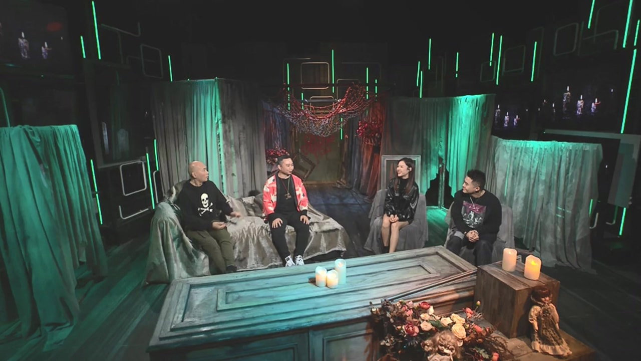 Episode 231