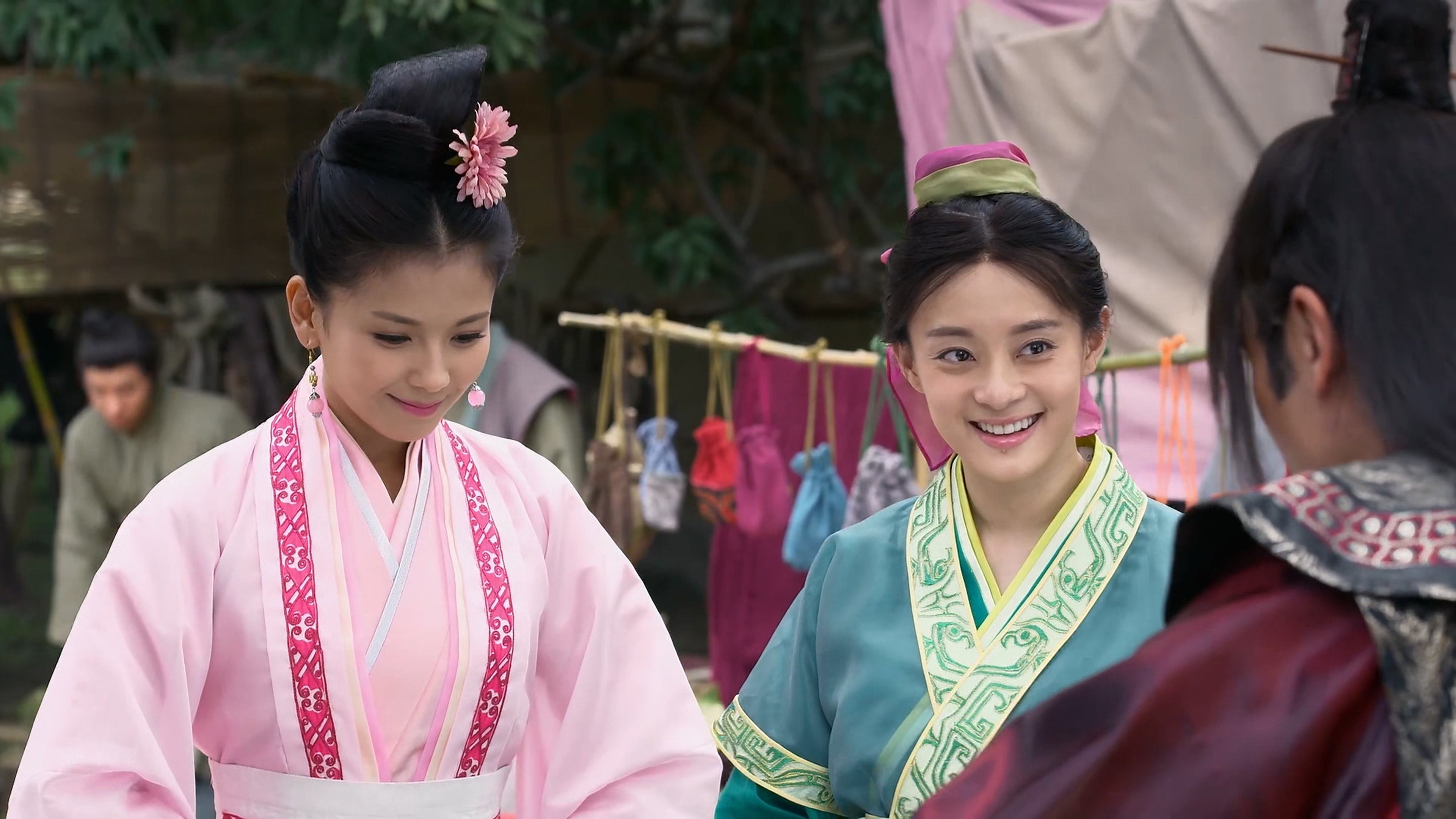 Legend of Mi Yue