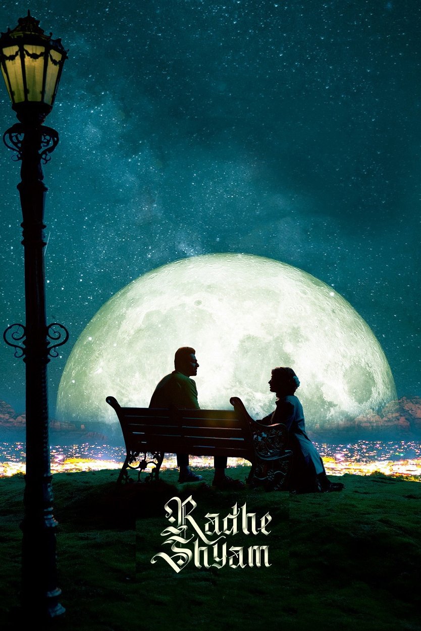 Radhe Shyam