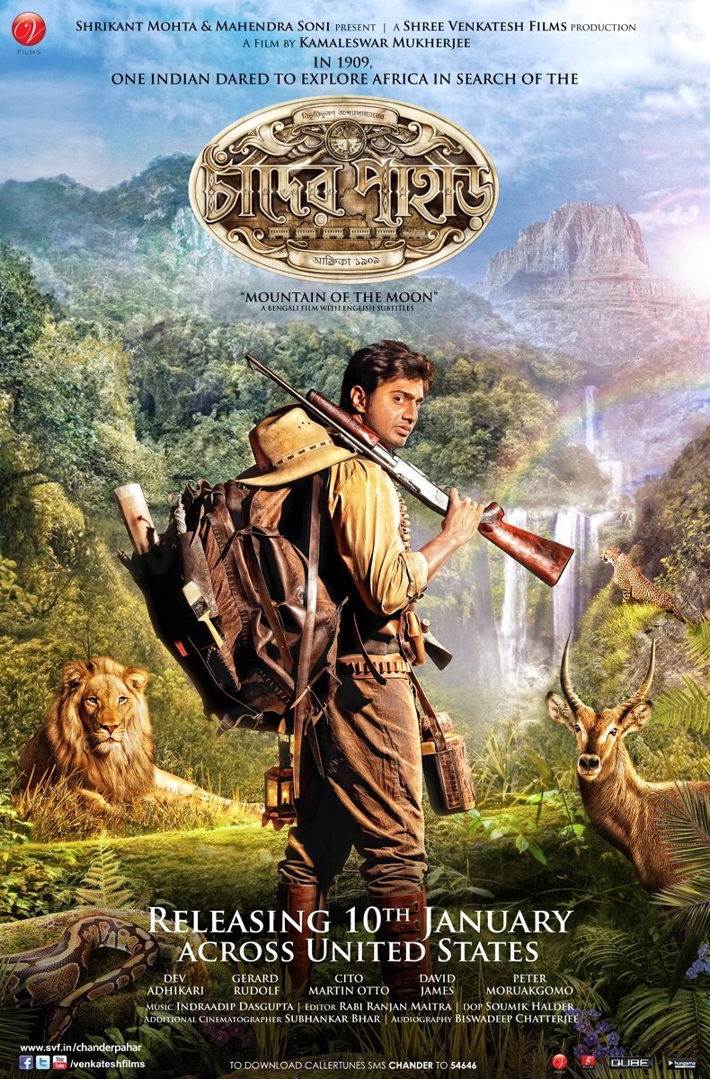 Chander Pahar (2013) Bengali WEB-DL – 480P | 720P | 1080P – Download & Watch Online