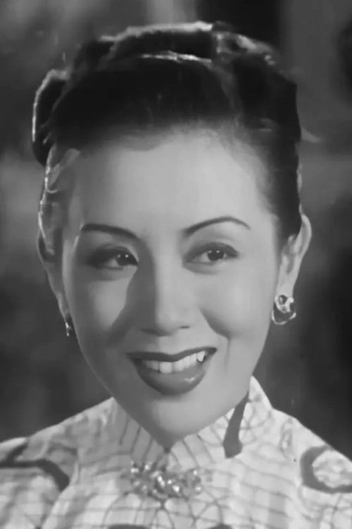 et billede af Shangguan Yunzhu