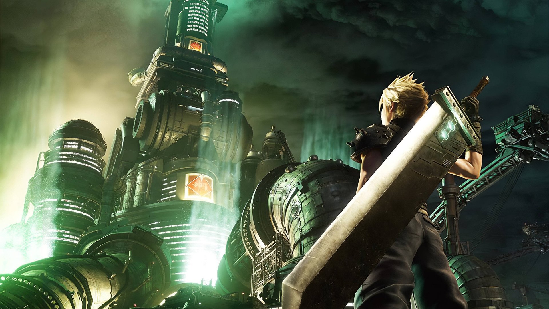 Final Fantasy VII: Advent Children