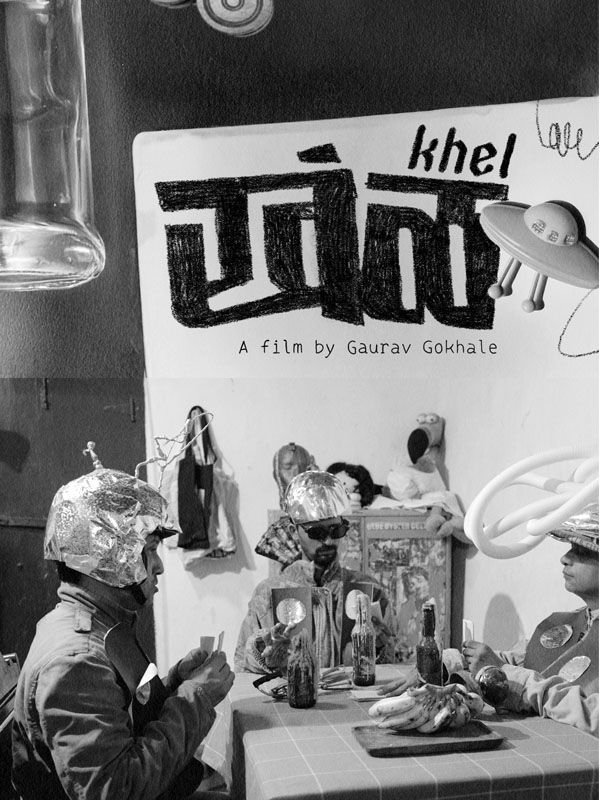 Khel Khel