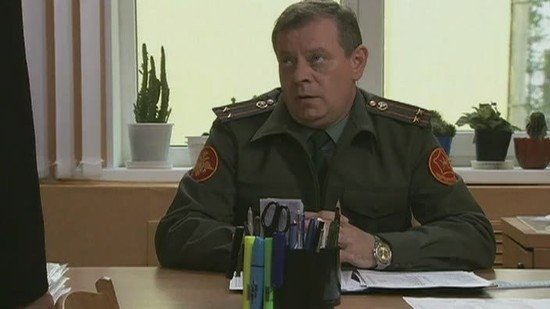 Cadetship