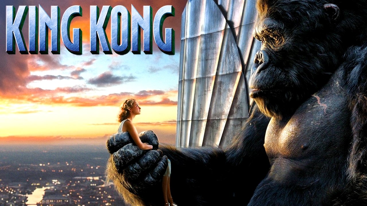 King Kong (2005)