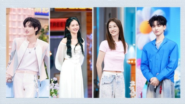 2026 Special First Look Episode 2