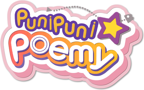 Puni Puni Poemy