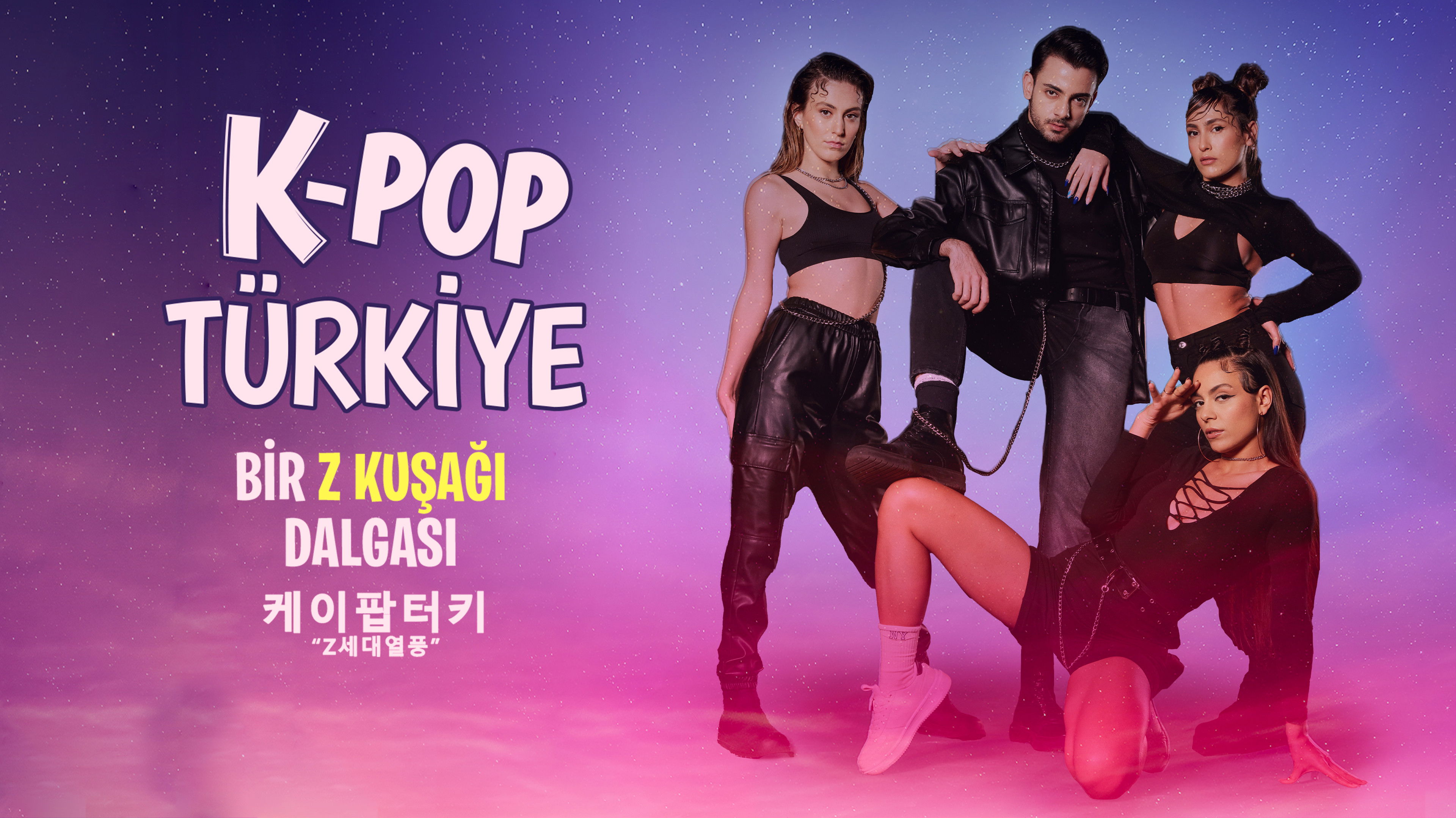 K-POP T&uuml;rkiye - Season 1