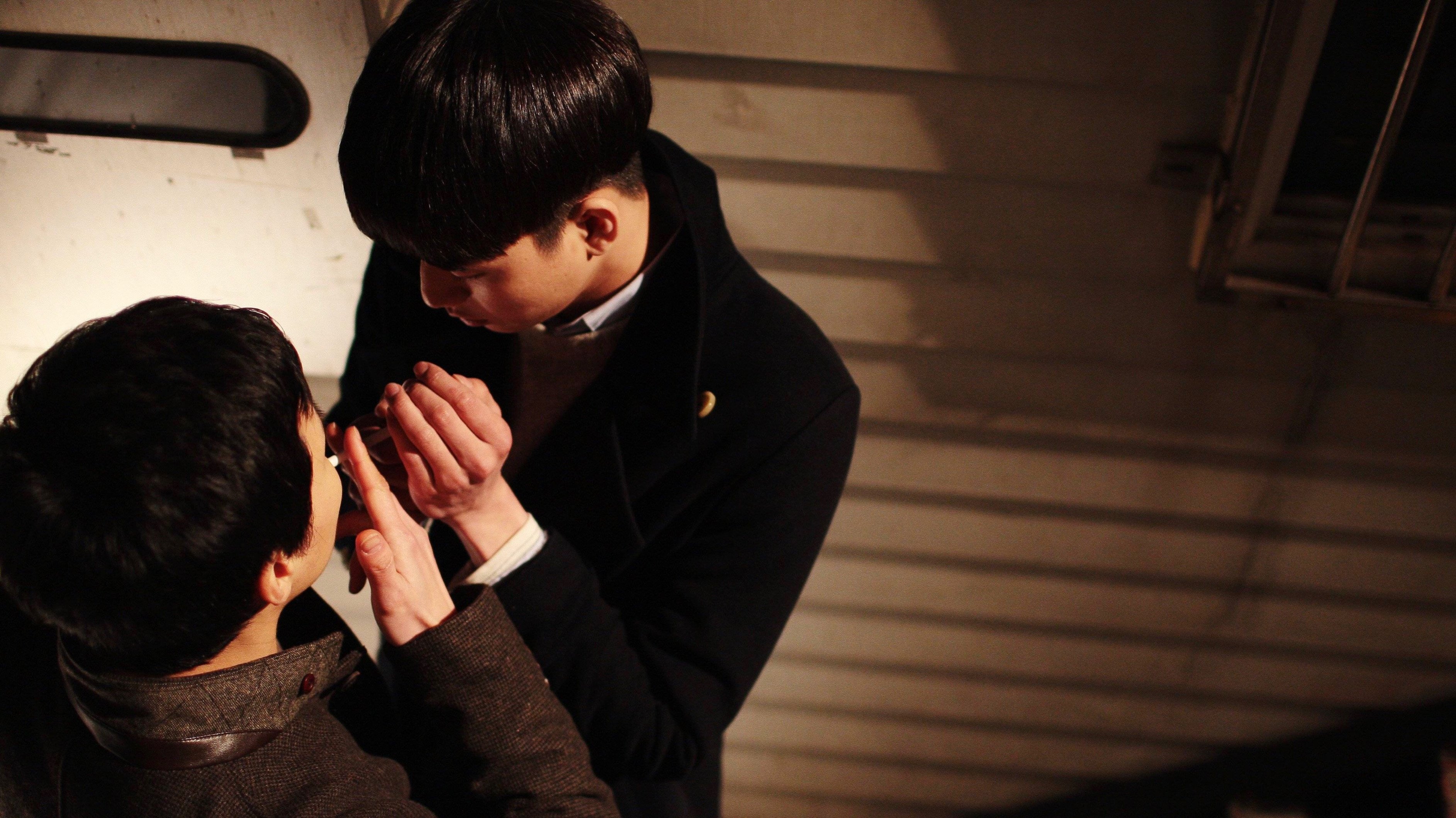 One Night Only (2014)