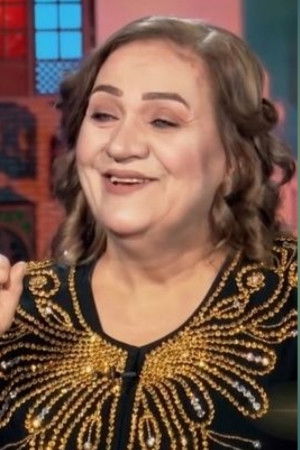 et billede af Samar Mohammed