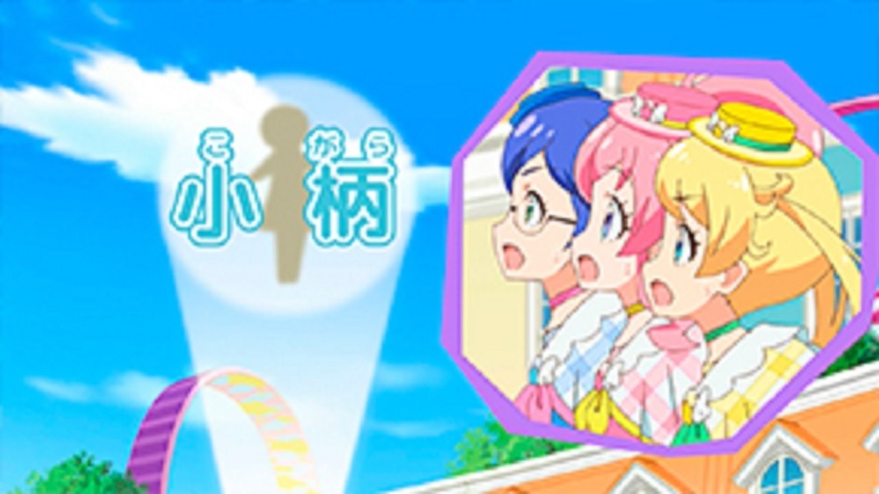 Thumbnail for Episode 144 Season 1 Episode 144