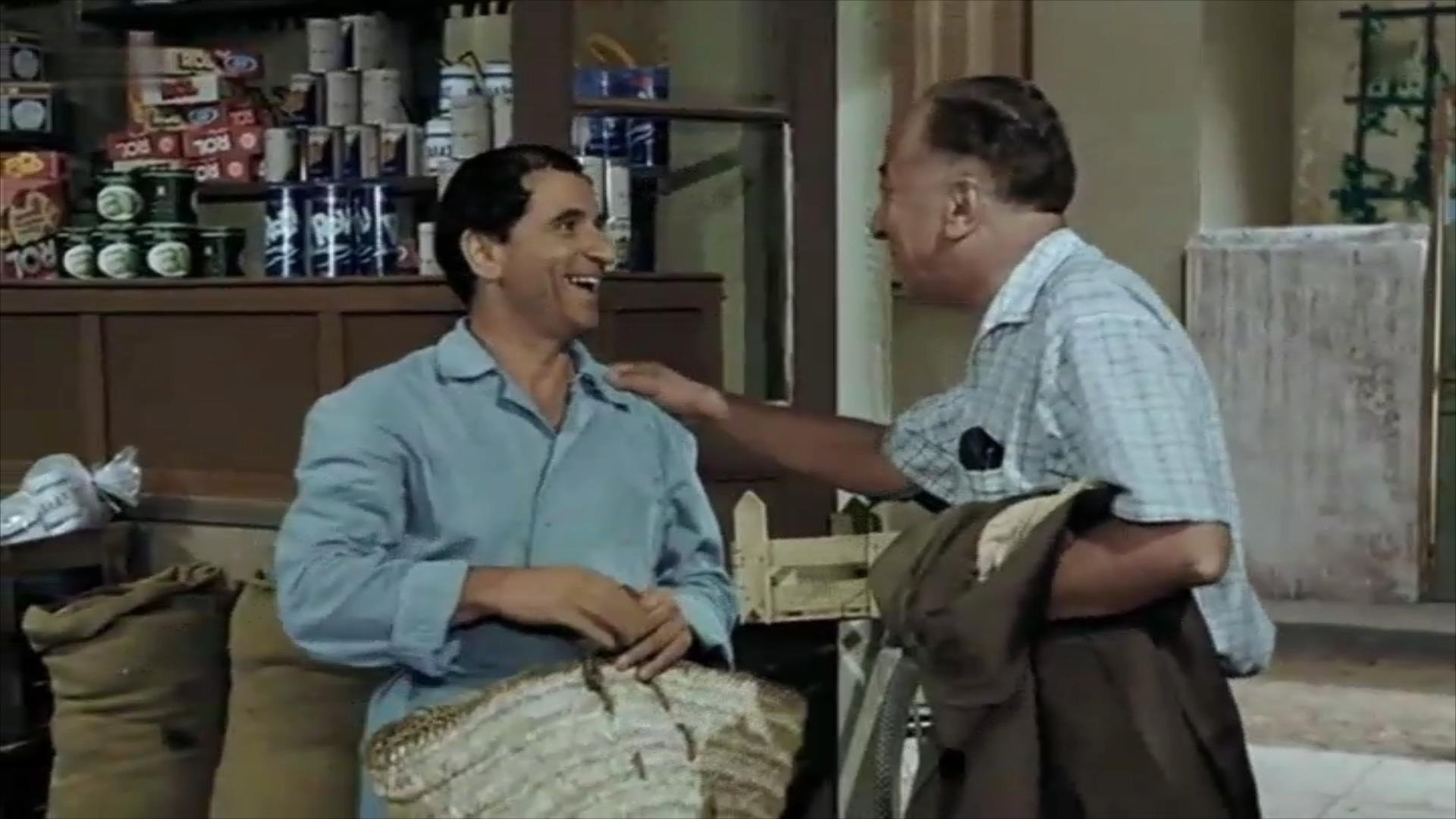 World Gone Mad (1963)