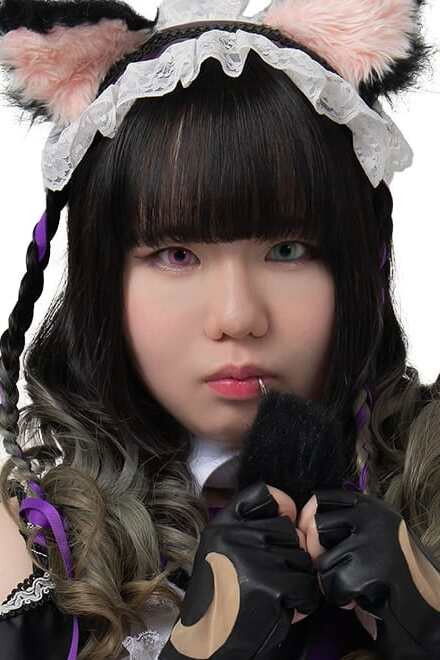 et billede af Haruna Neko