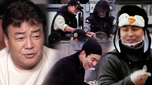 Thumbnail for Gwangju (8) Season 1 Episode 22