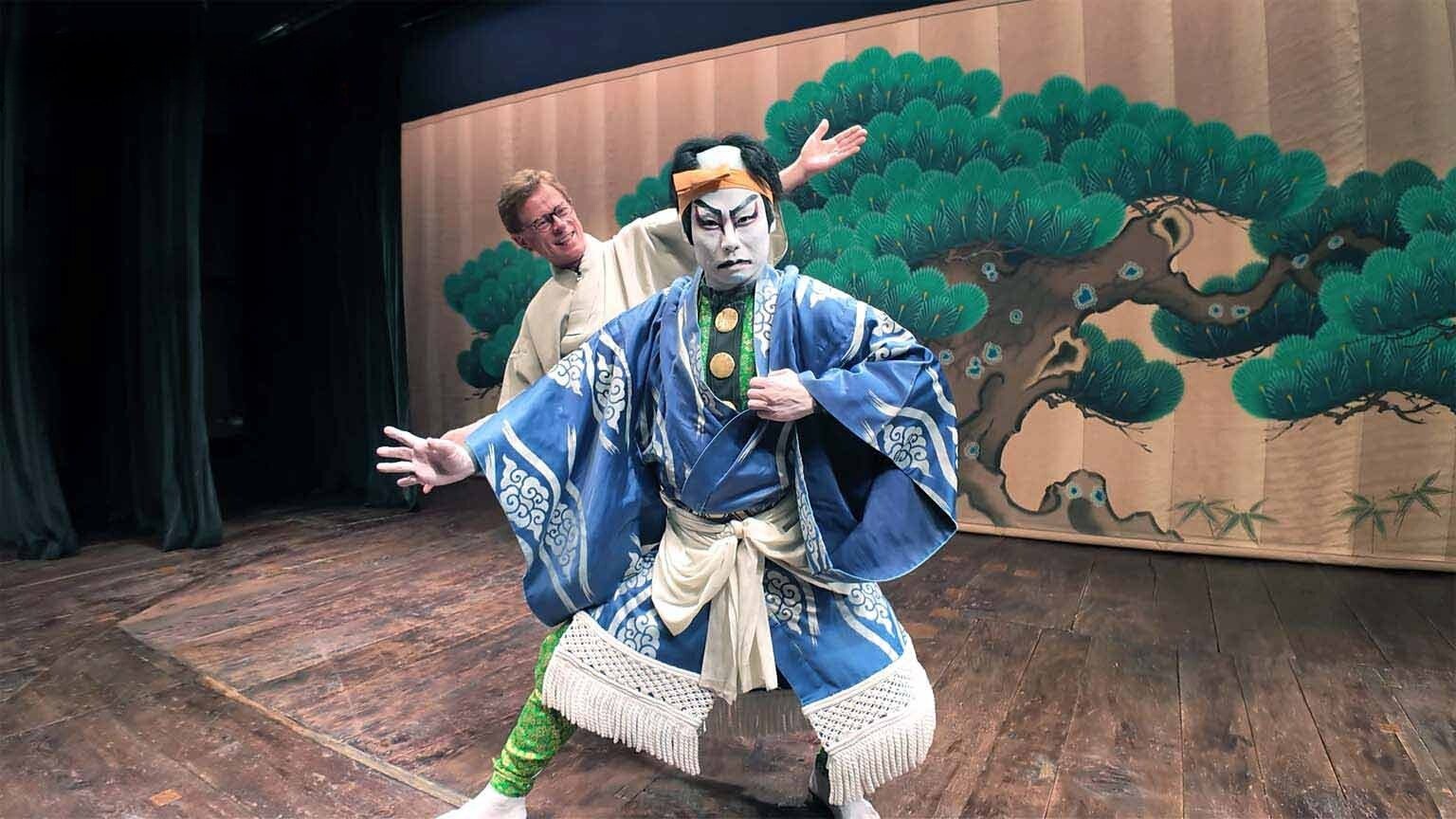 Magical Japanese - Épisode 11