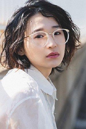 Watanabe Mina's picture in the cast
