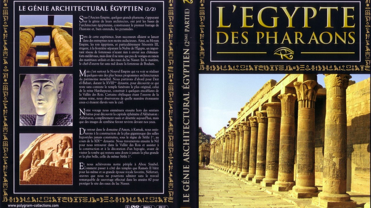 Thumbnail for Episode 27 Season 1 Episode 27