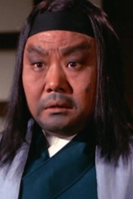 et billede af Ma Ying