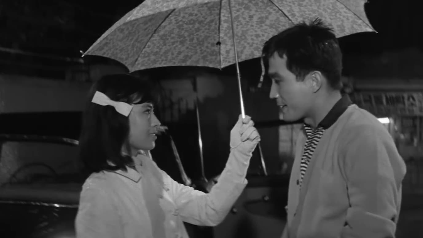 Green Rain (1966)