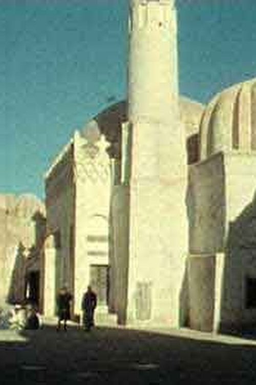 Arts et traditions populaires au Yémen