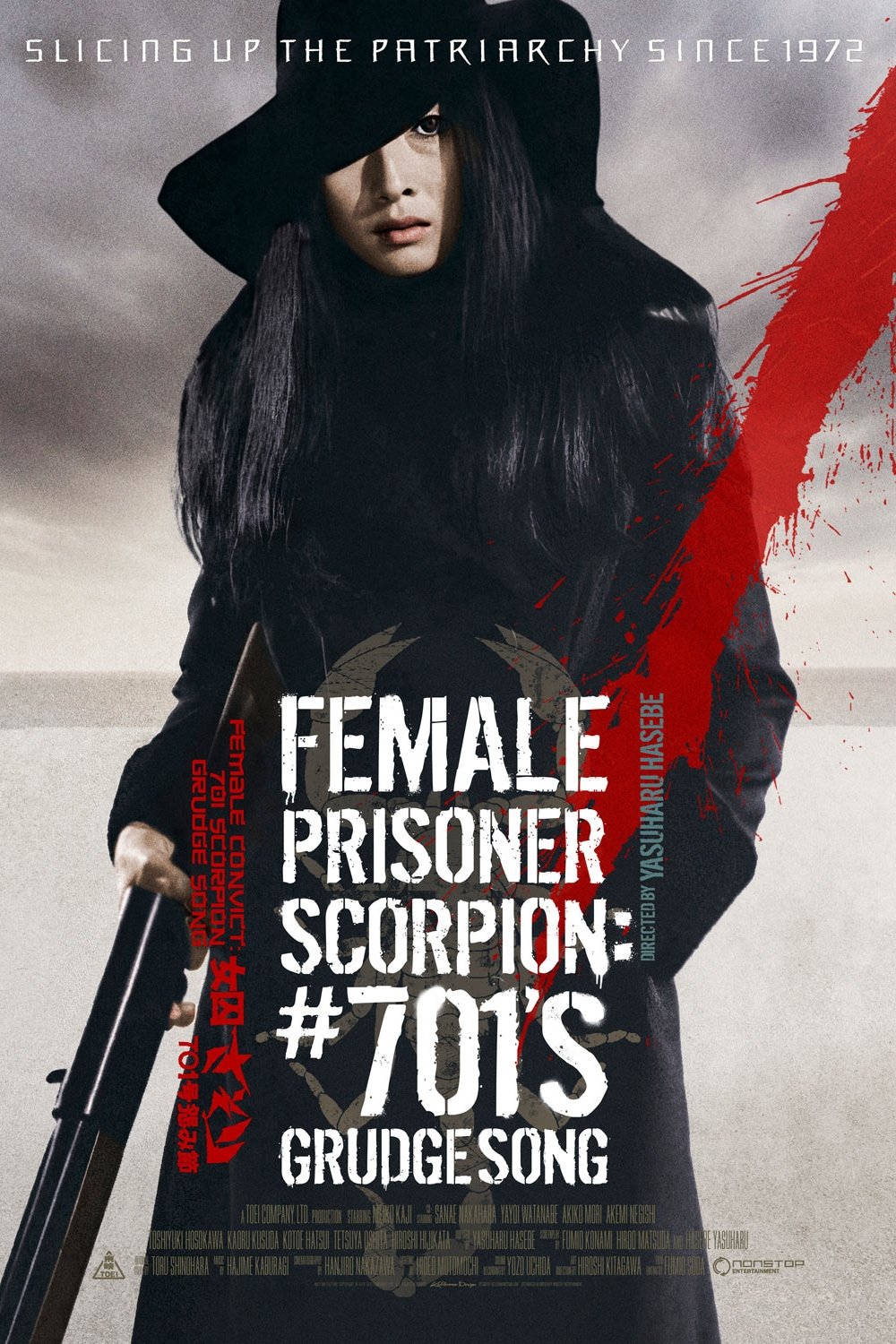 Female Prisoner Scorpion: #701's Grudge Song