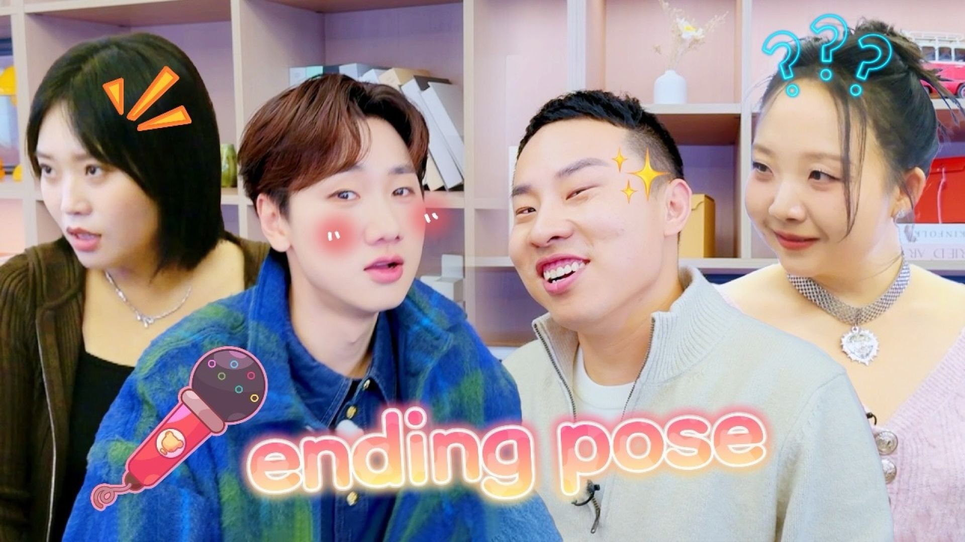 Thumbnail for Episode 9 Bonus (Part 1) Season 0 Episode 23
