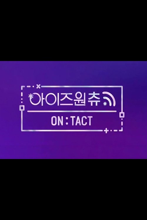 IZ*ONE CHU - Season 4