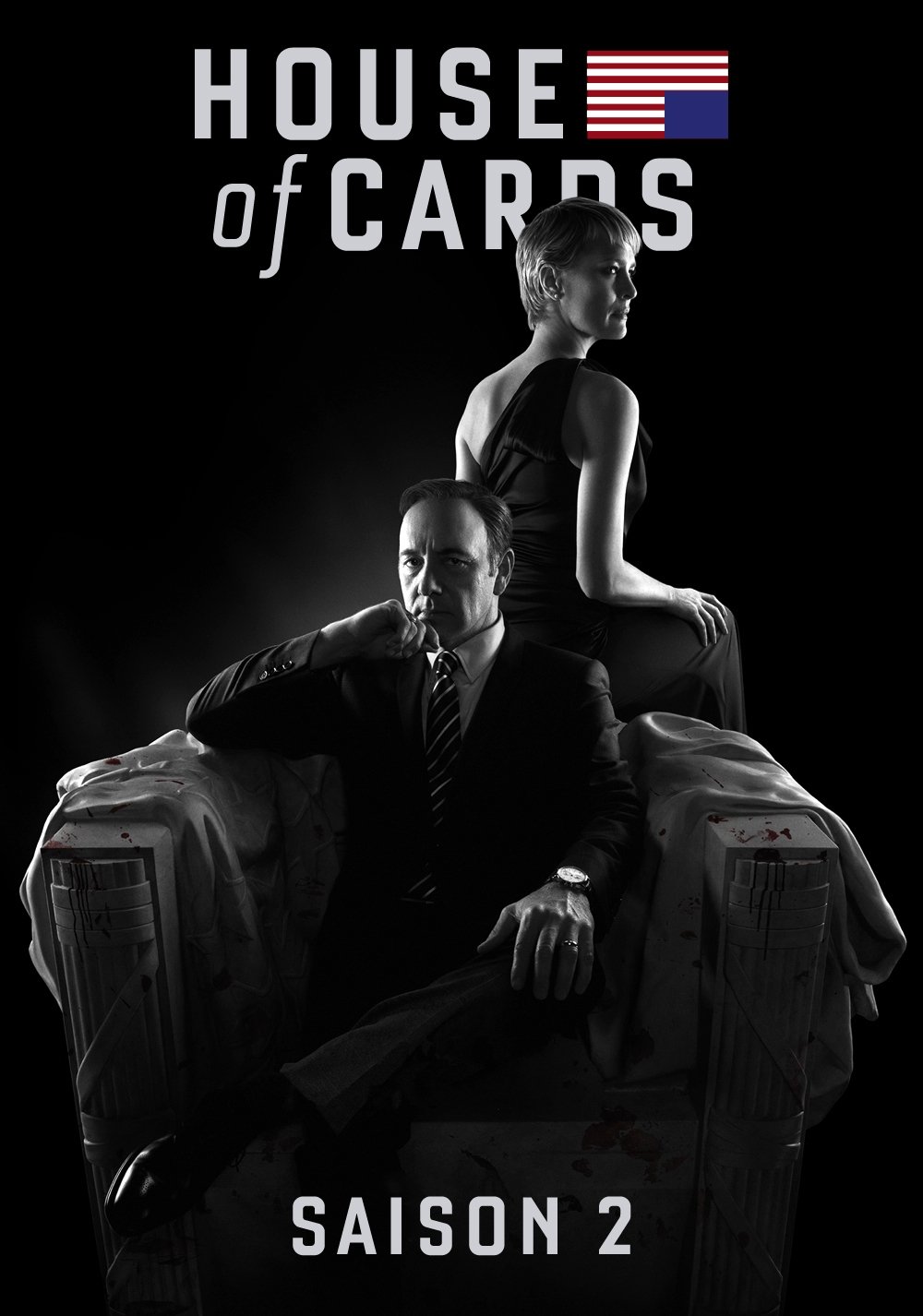 House of Cards streaming