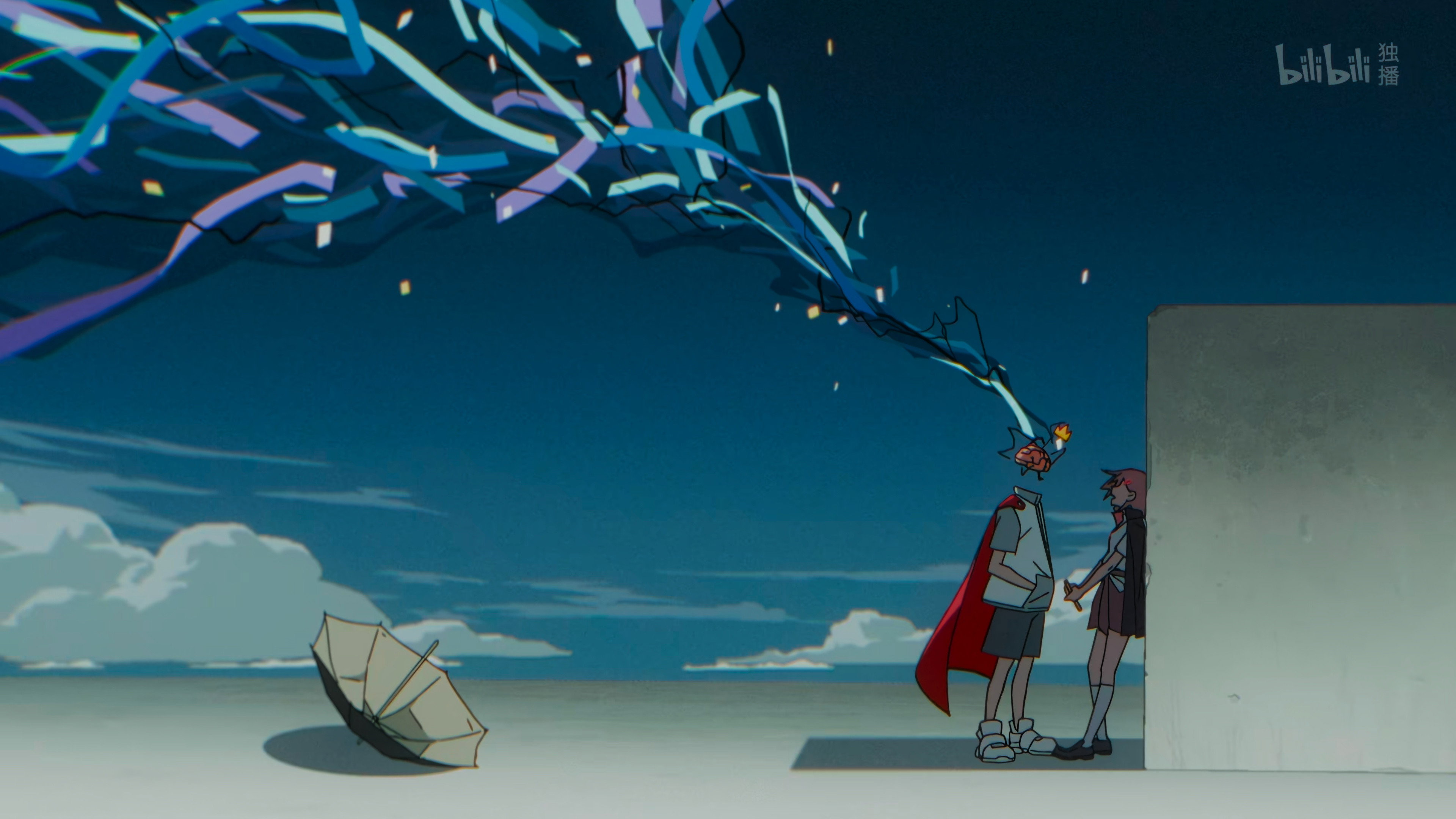 False Memory backdrop