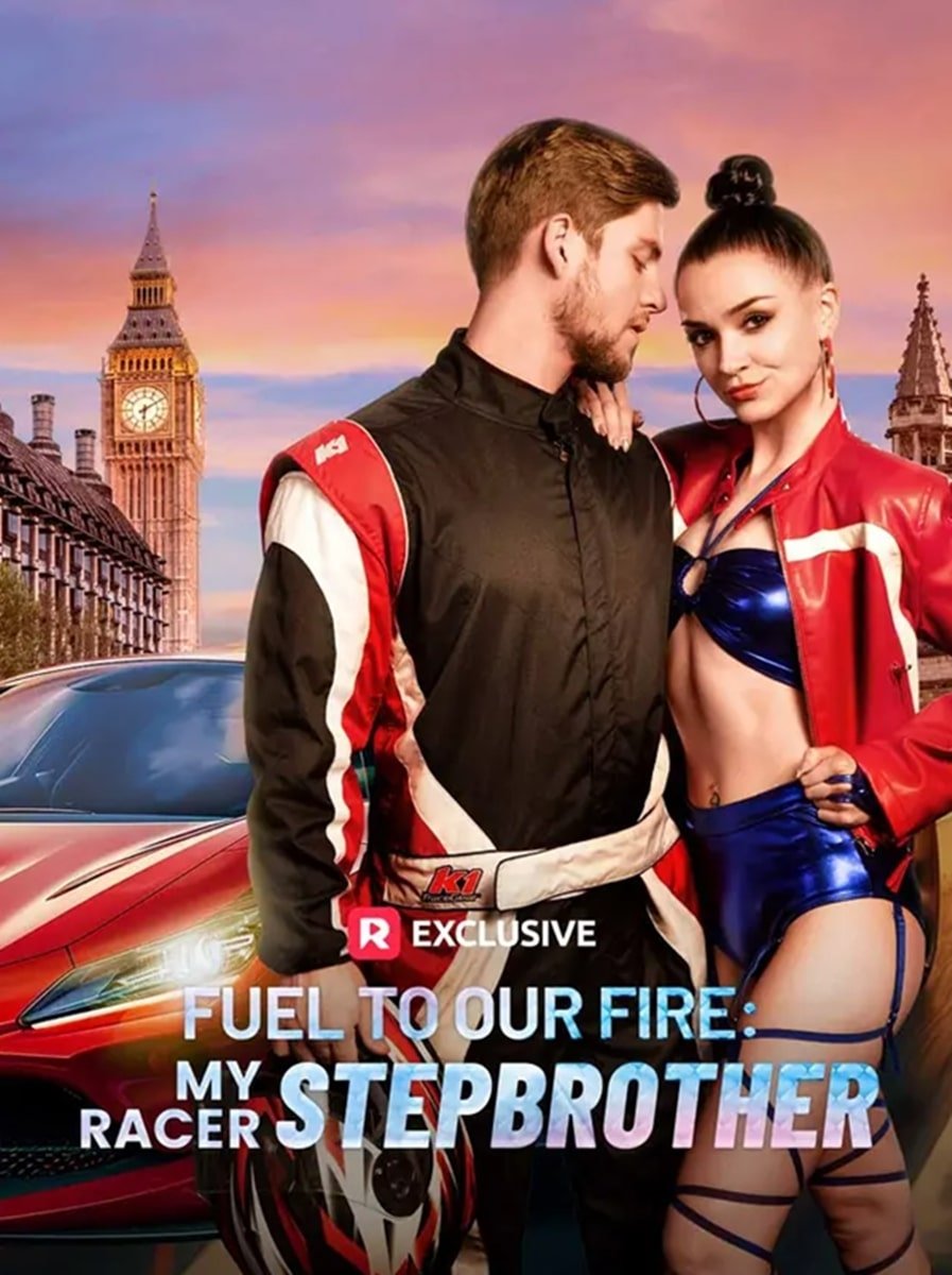 Fuel to Our Fire: My Racer Stepbrother