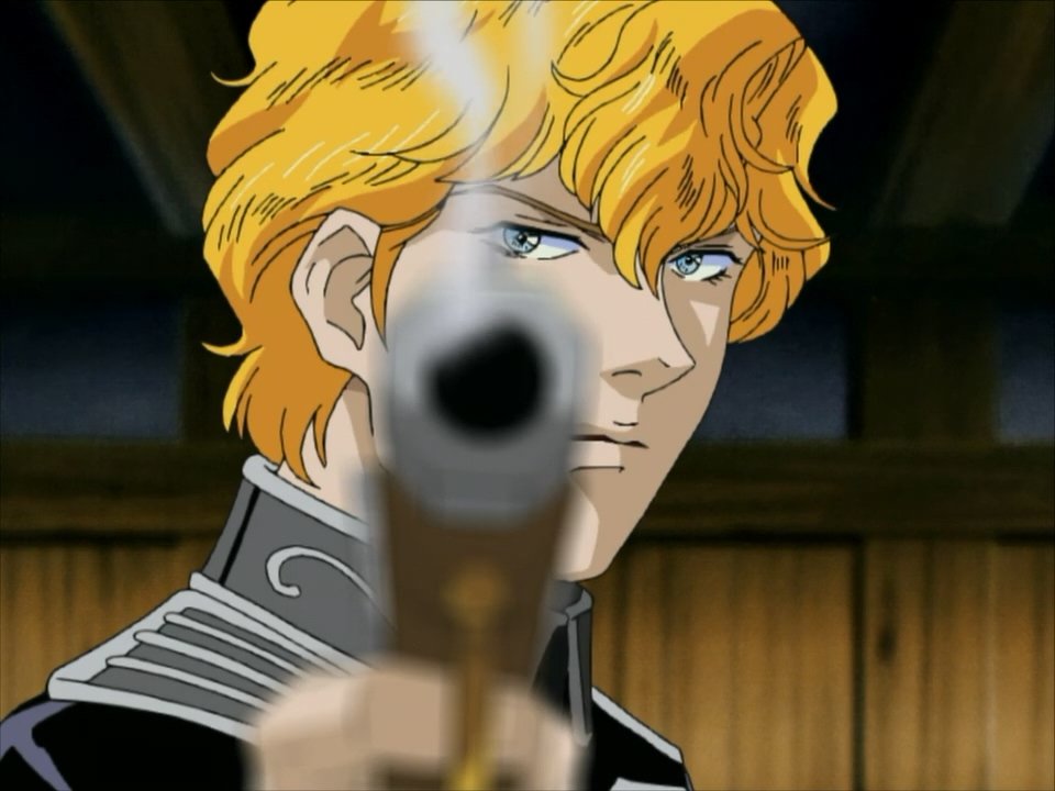 Legend of the Galactic Heroes Gaiden