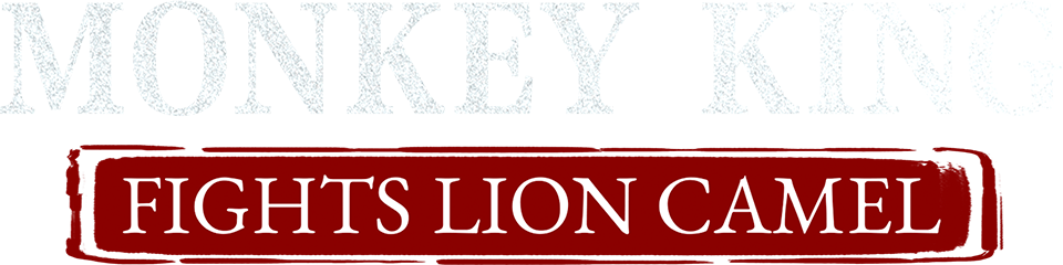 Monkey King Fight Lion Camel Logo