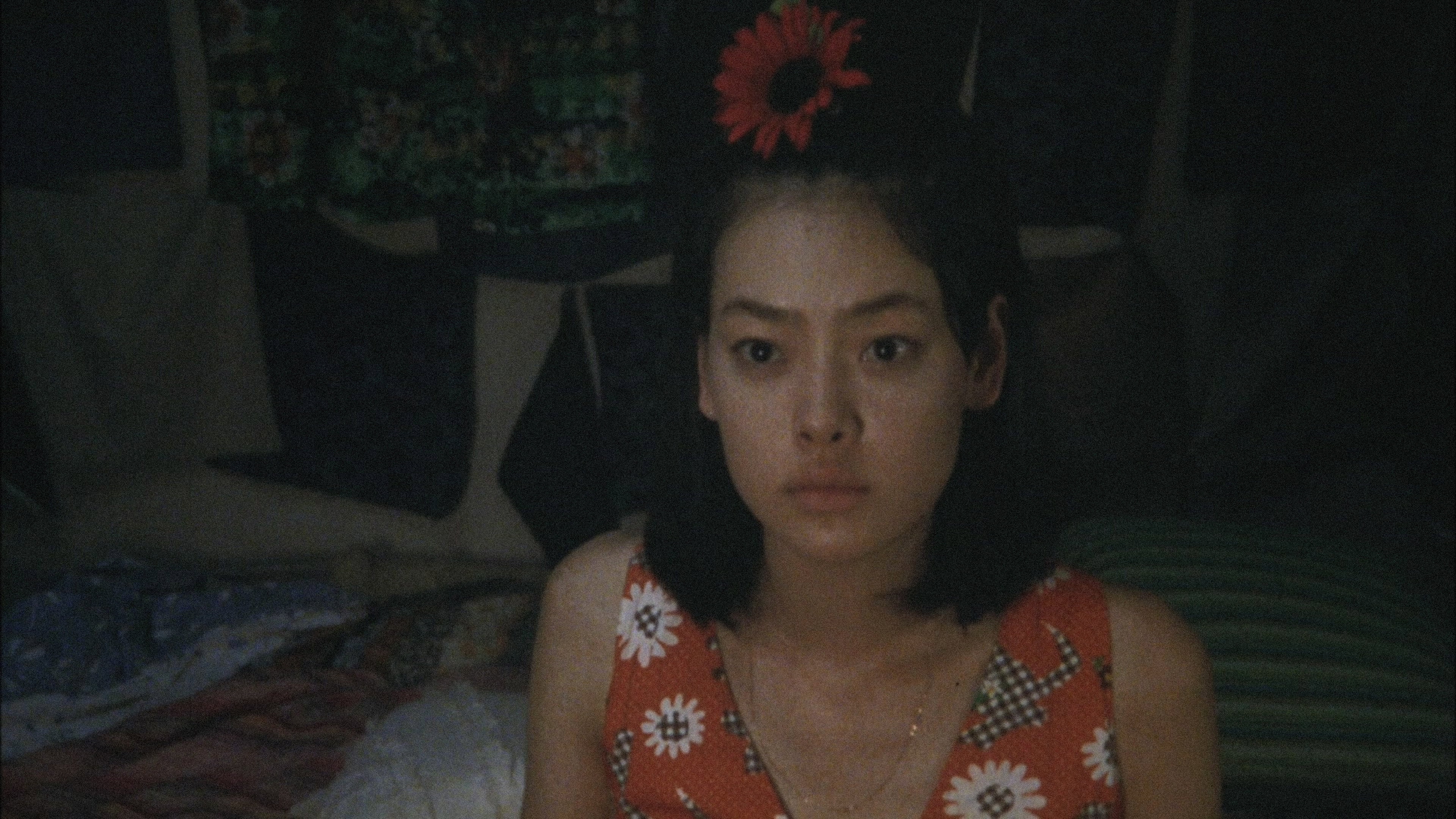 Damejin (2006) — still 2