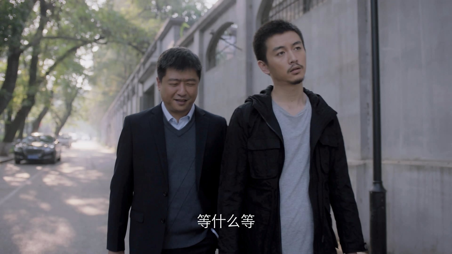 People's Property