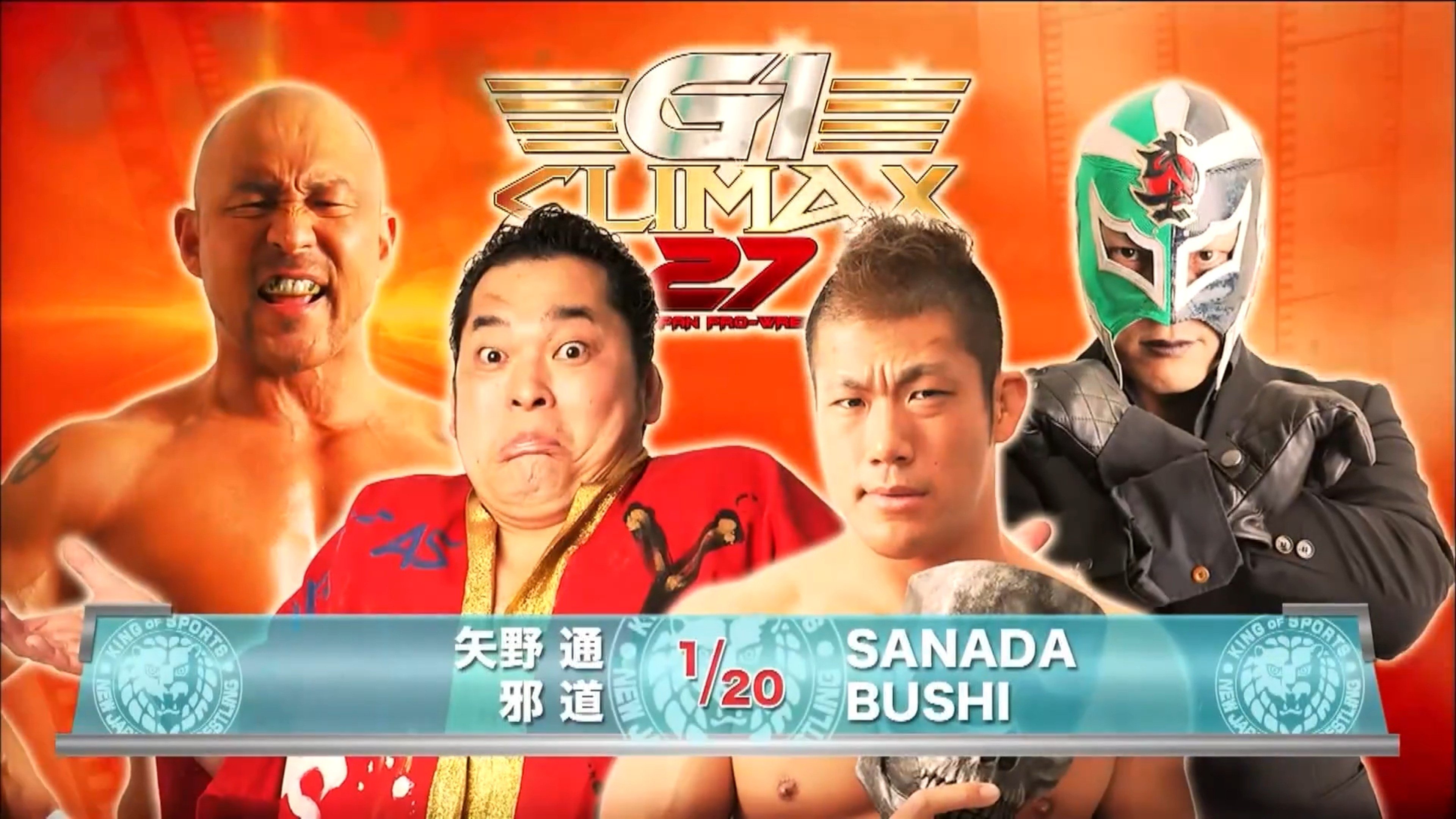 NJPW G1 Climax 27: Day 7 (2017)