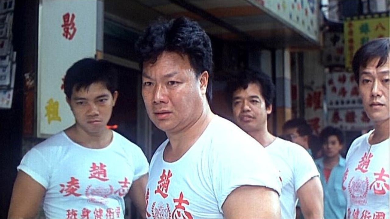 Coolie Killer (1982)
