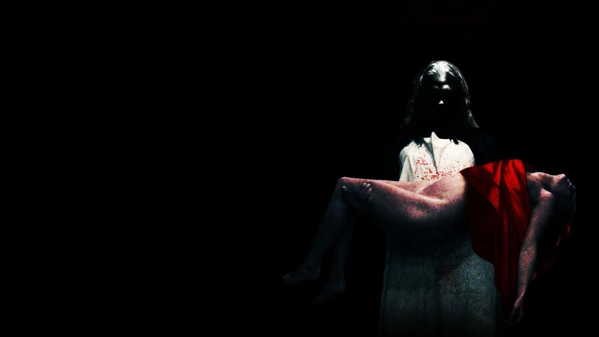 House Red (2022)