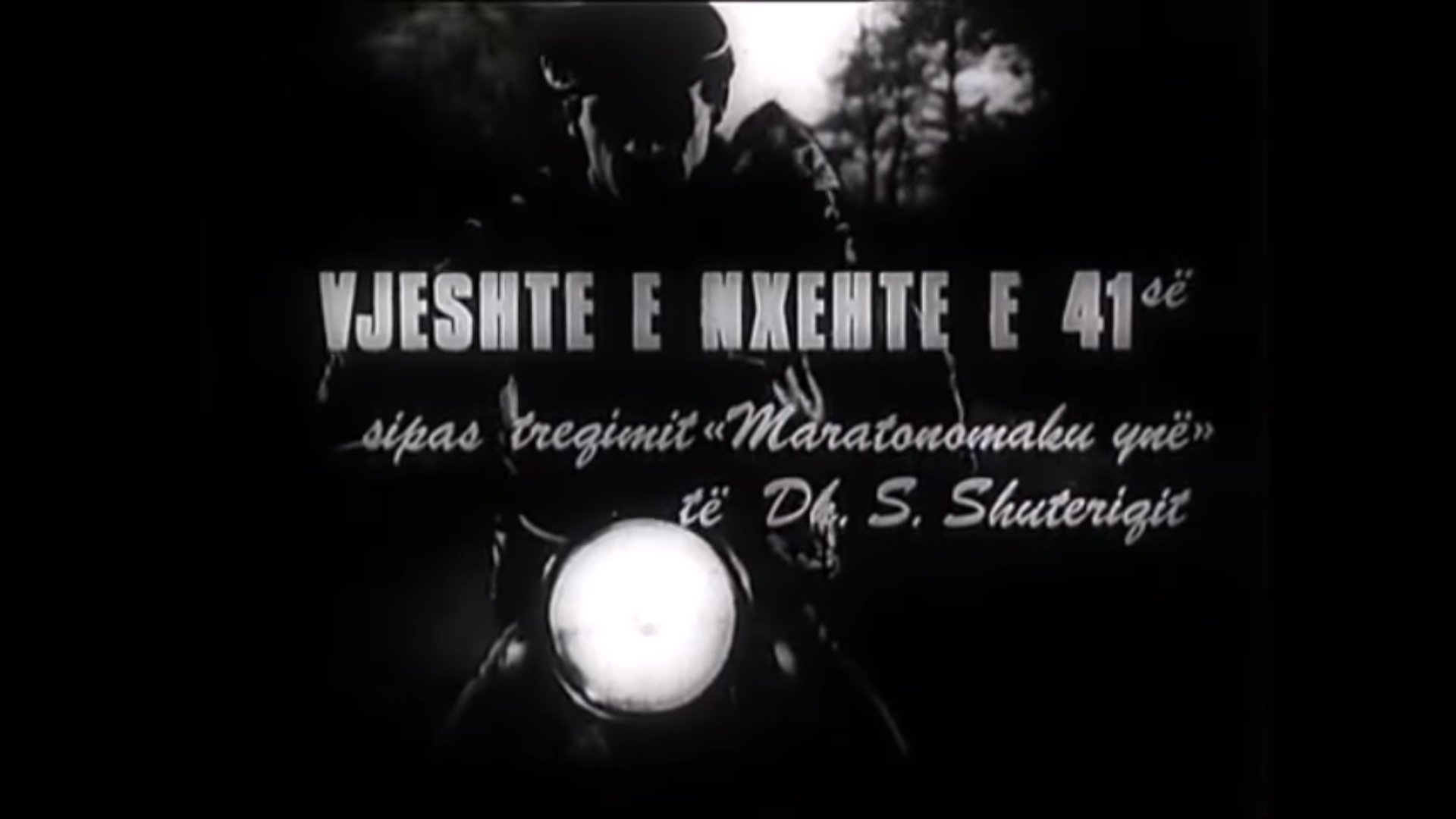 Hot Autumn of '41 (1985)