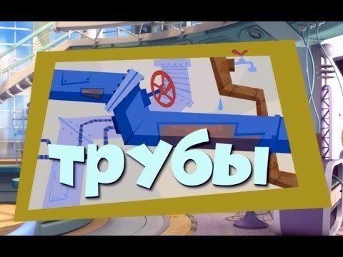 Episode 21