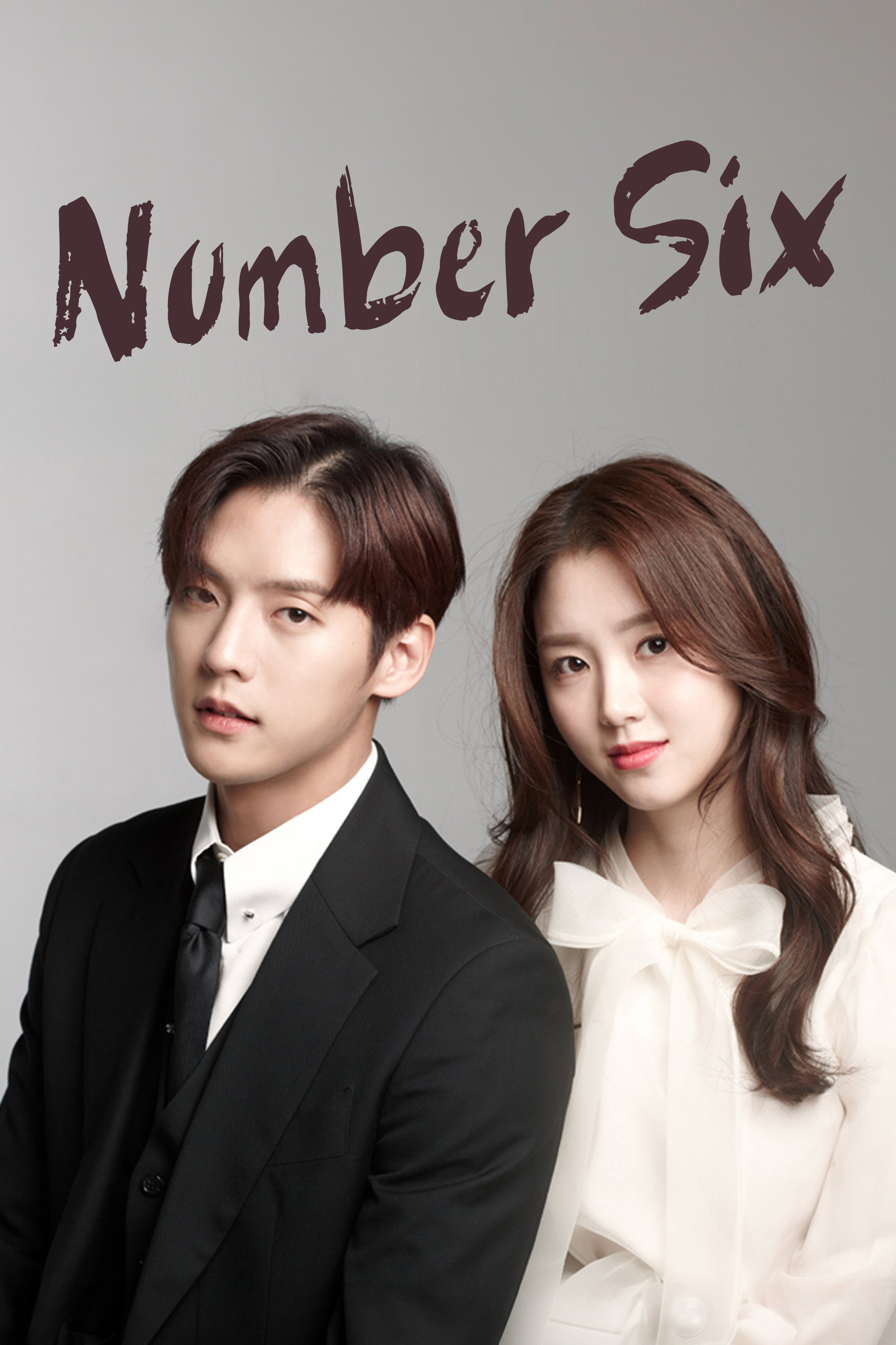 Number Six Poster