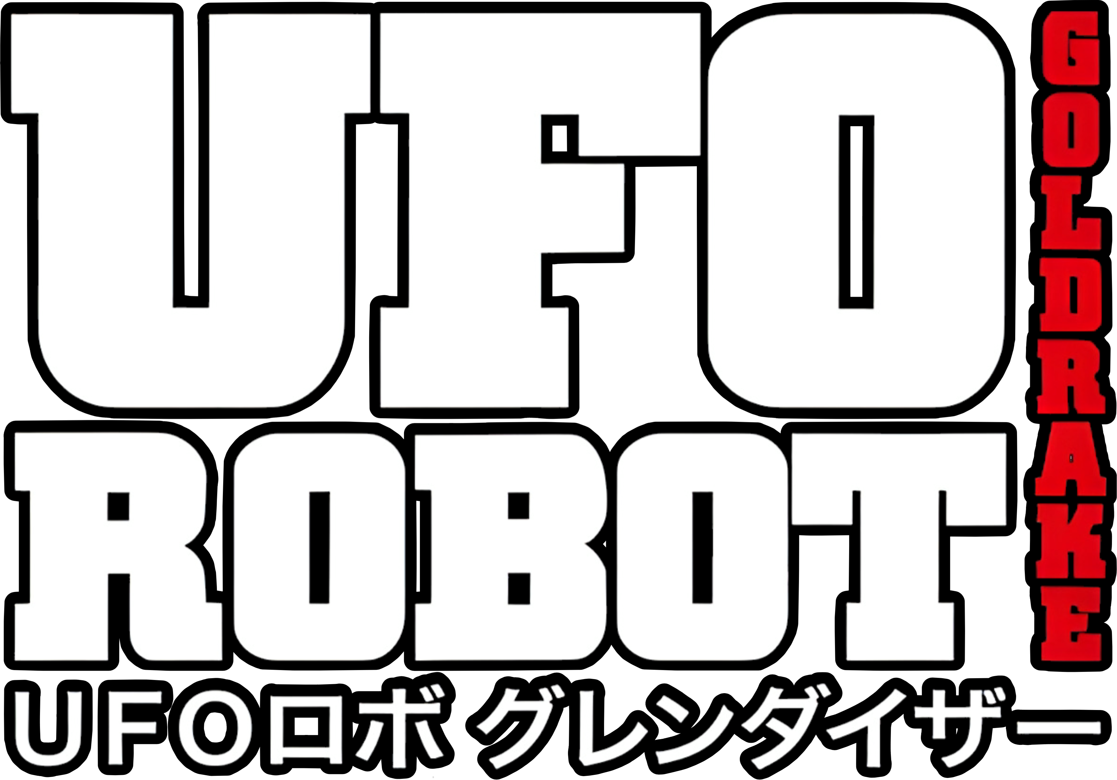 UFO Robo Grendizer