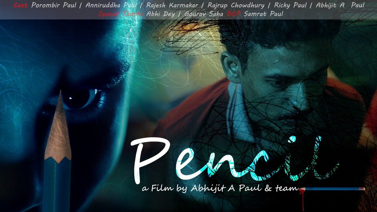 Pencil ()