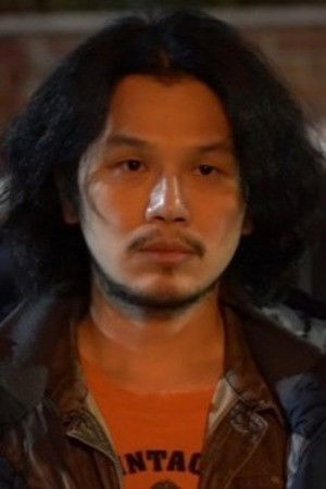 et billede af Jung Chun