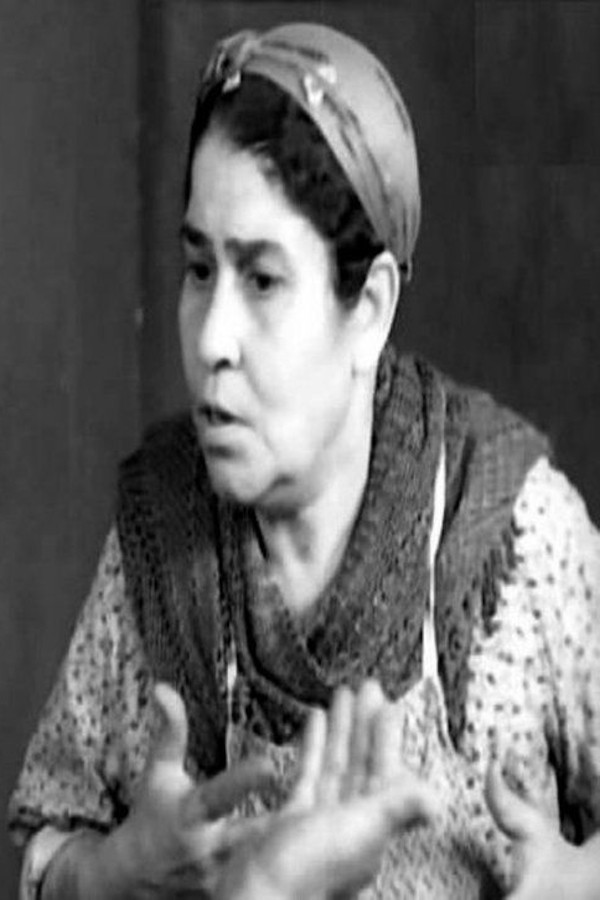 et billede af فيكتوريا فارحي