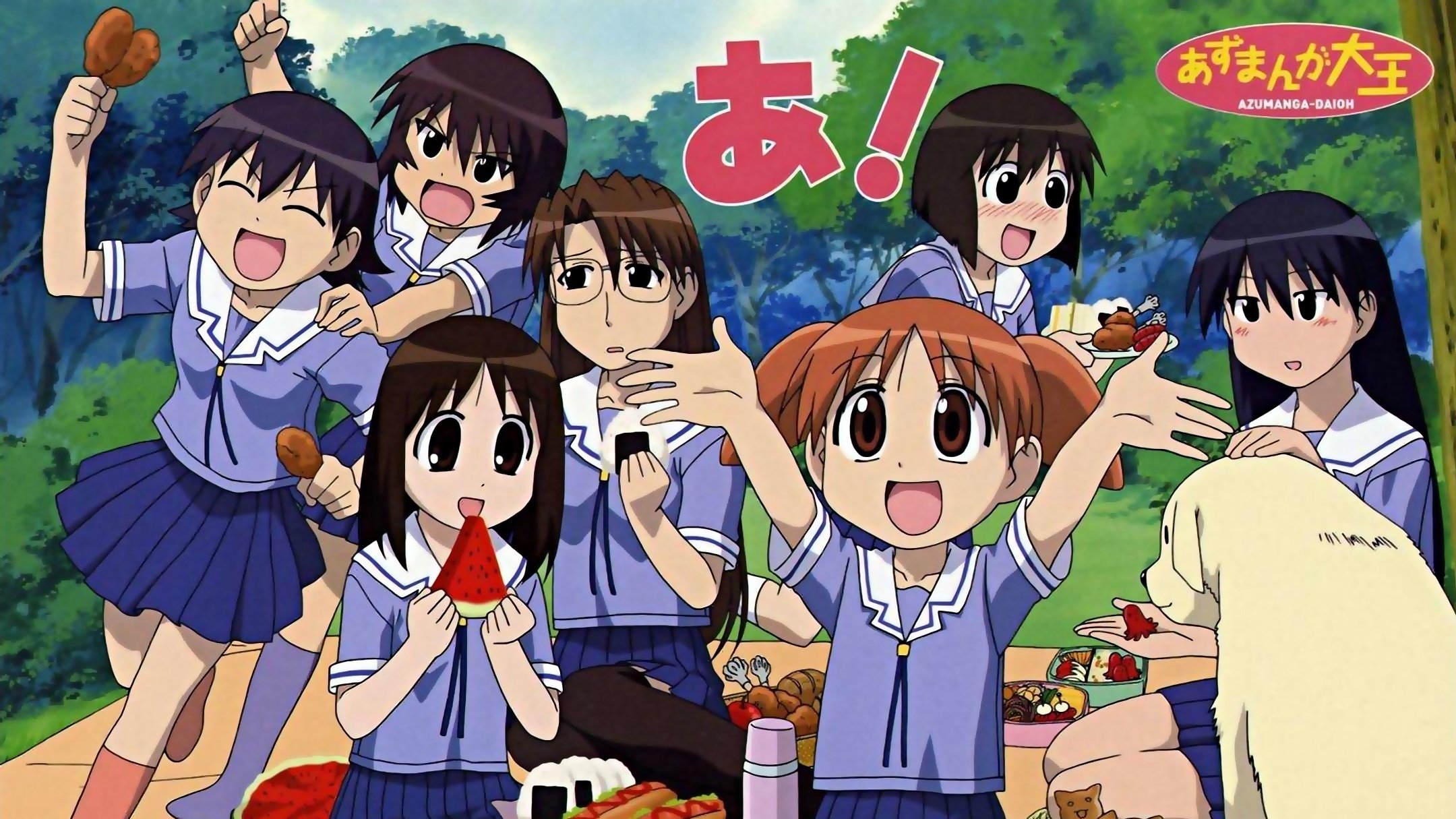 Azumanga Daioh Episódio 26 Final
