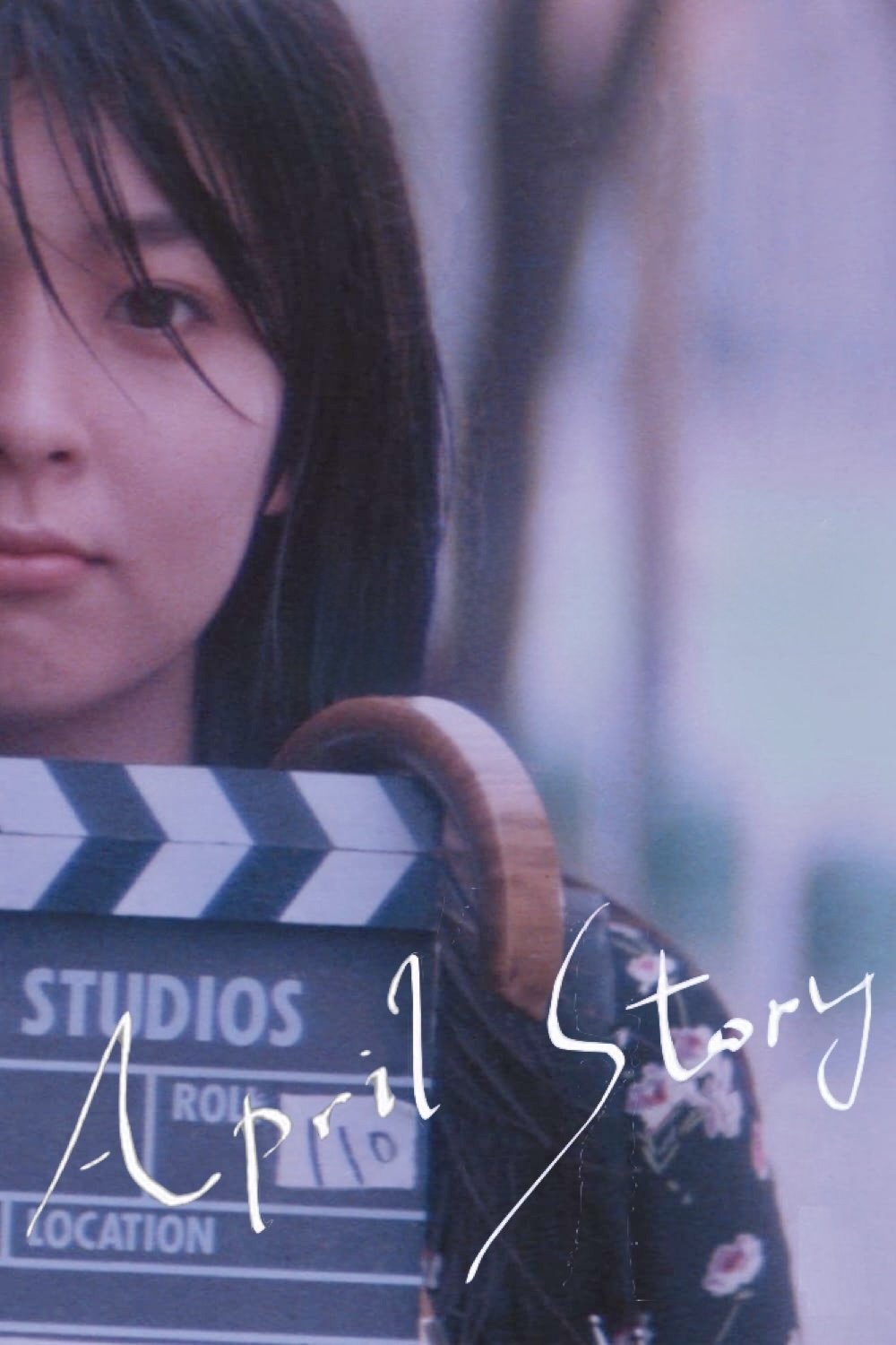 April Story