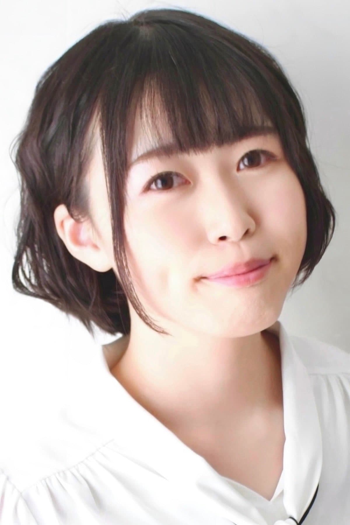 Kanako Inoue