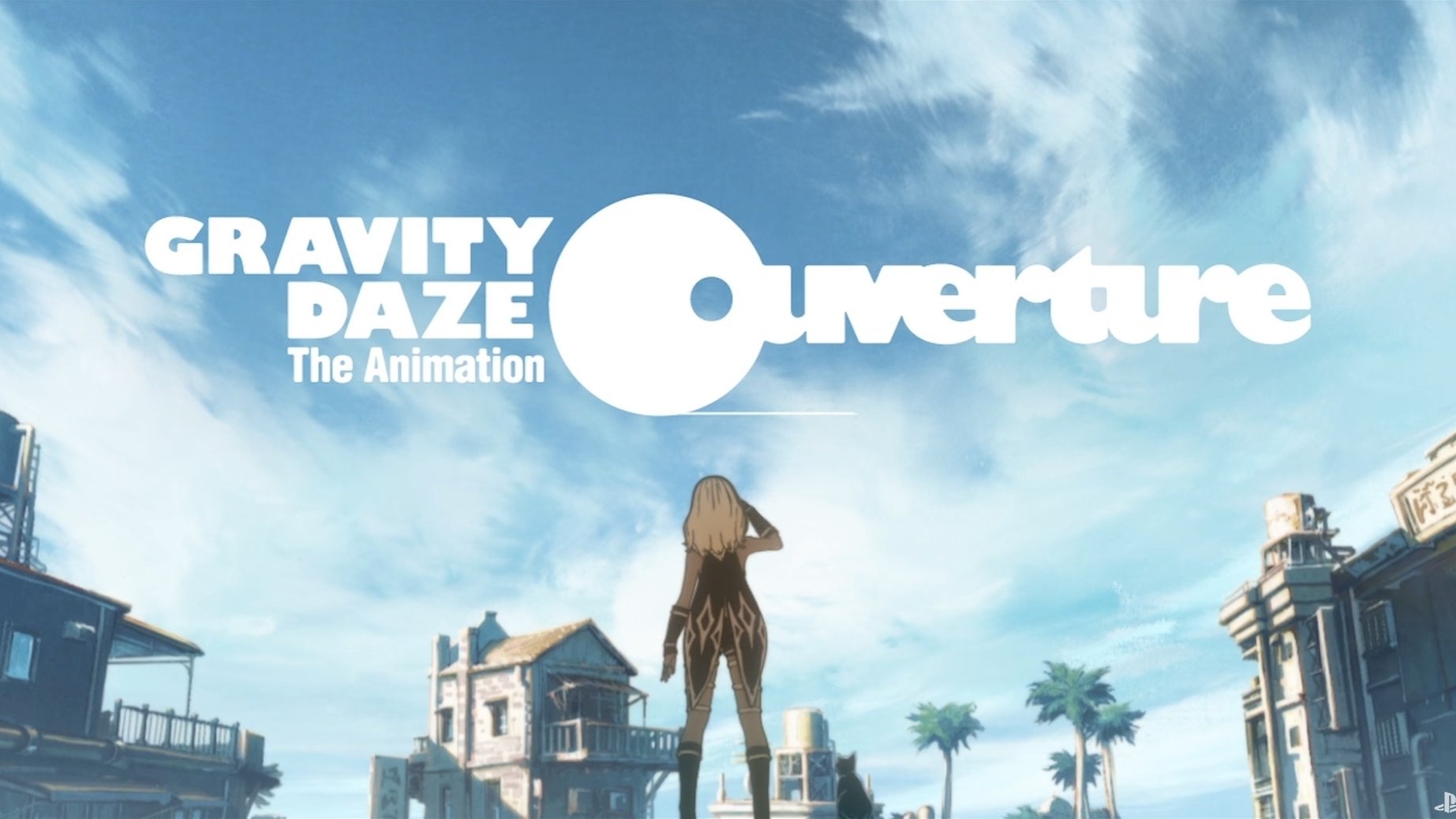 Gravity Rush: The Animation - Overture (2016)